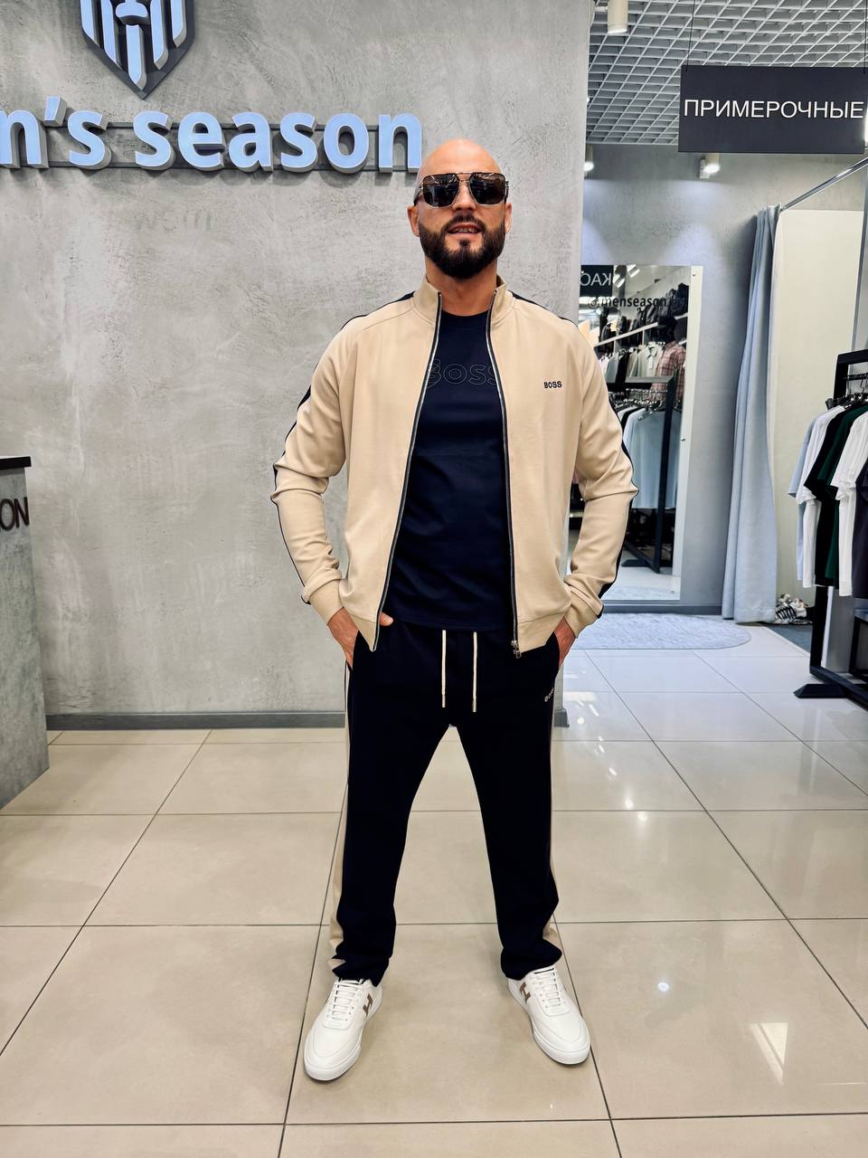 КОСТЮМ СПОРТИВНЫЙ (артикул 045)