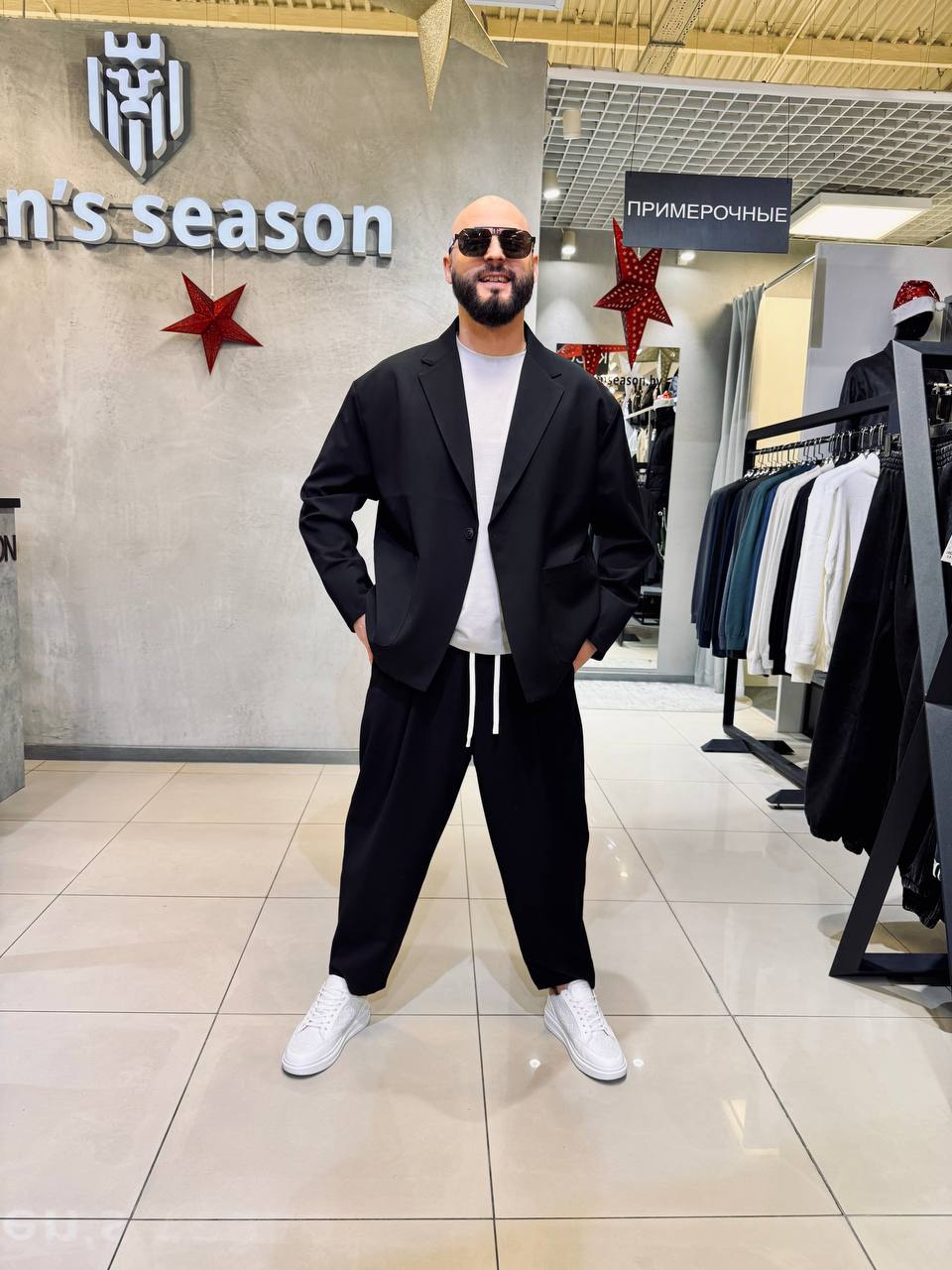 КОСТЮМ  (артикул 9702)