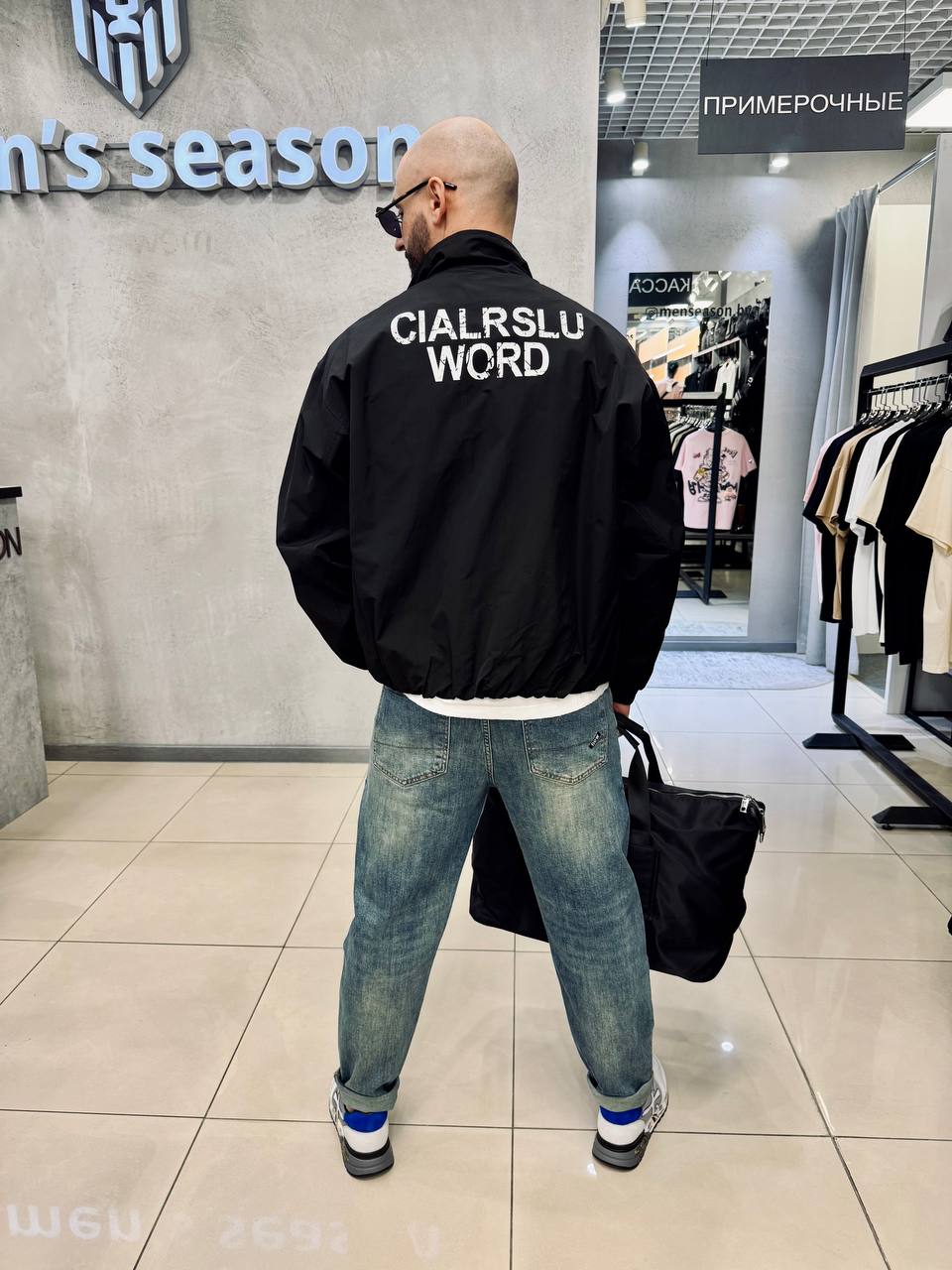 КУРТКА (артикул 10525)