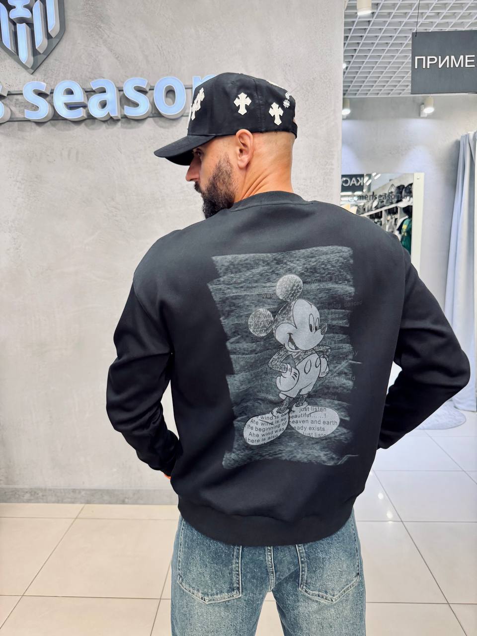 ДЖЕМПЕР (артикул 1801)