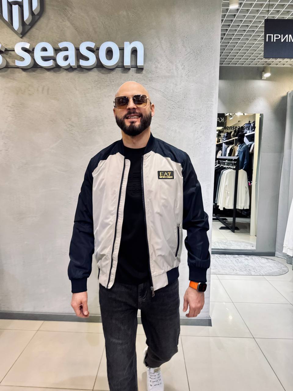 КУРТКА (артикул 7335)